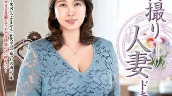 JRZE-140 初次拍摄人妻-赤城实奈